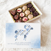 Personalised Eid Choccybox - Sheep